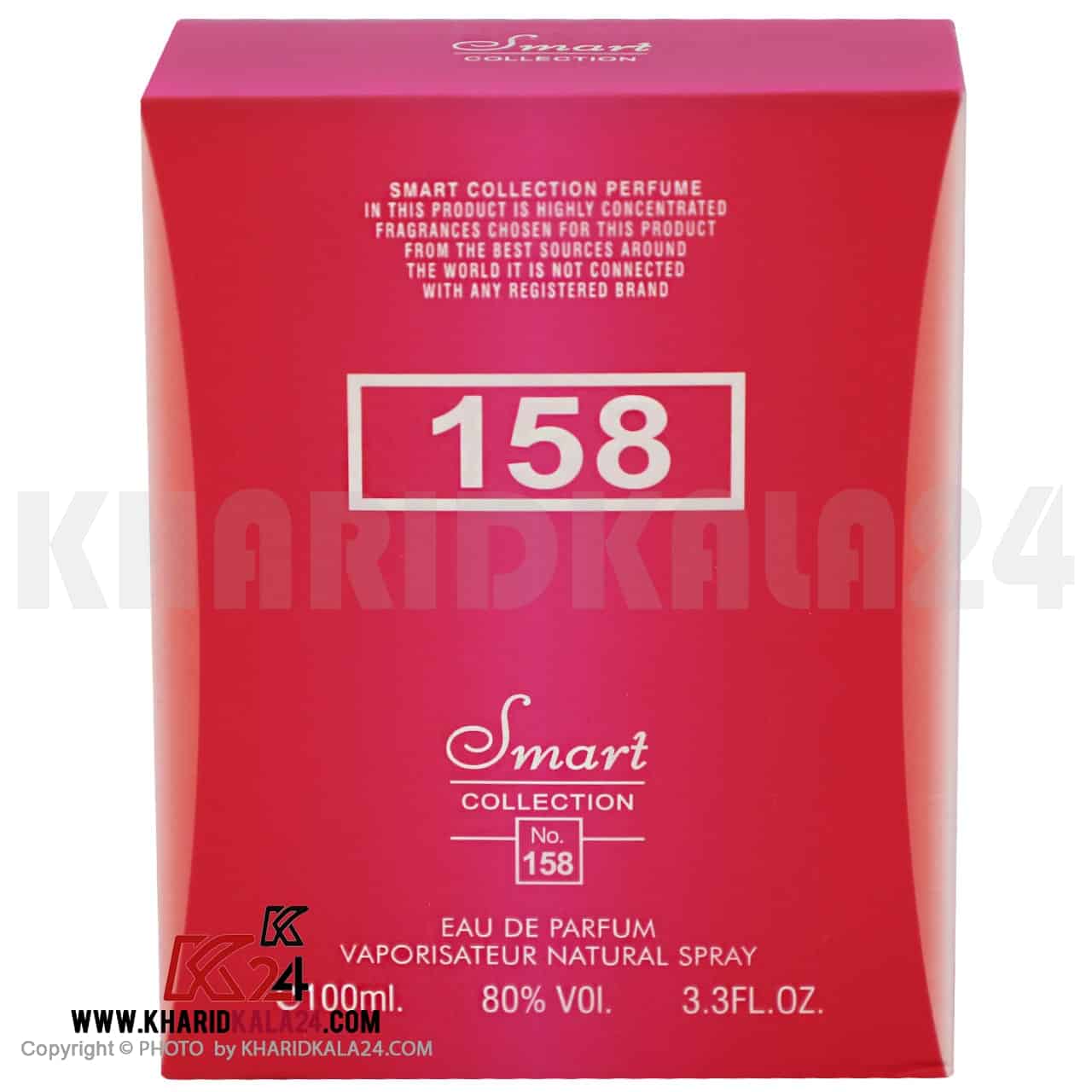 ادوپرفیوم زنانه اسمارت کالکشن مدل Lacoste Touch Of Pink حجم 100 میلی لیتر ( بسته بندی )