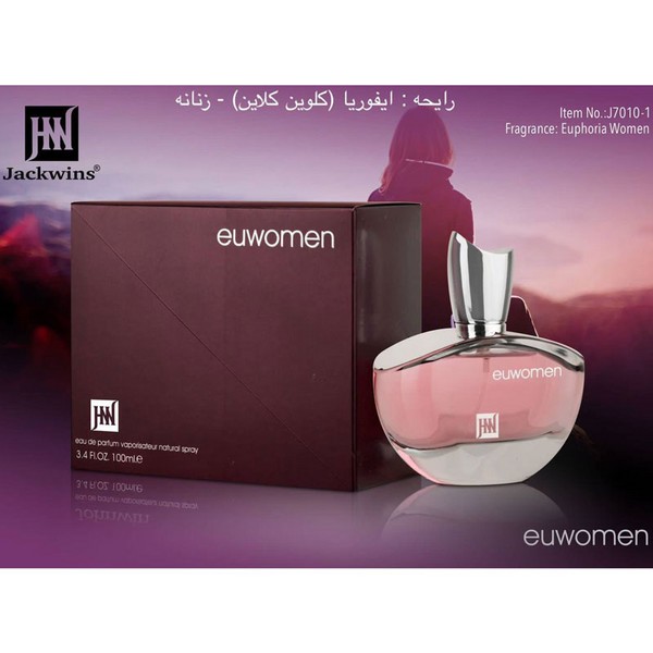 ادو پرفیوم زنانه جکوینز مدل EUWOMEN حجم 100 میلی لیتر ادو پرفیوم زنانه جکوینز مدل EUWOMEN حجم 100 میلی لیتر