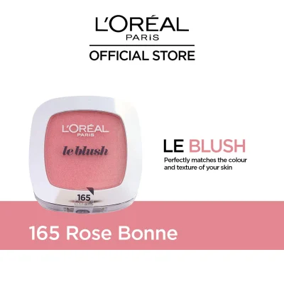 رژ گونه لورآل مدل LE BLUSH شماره 165